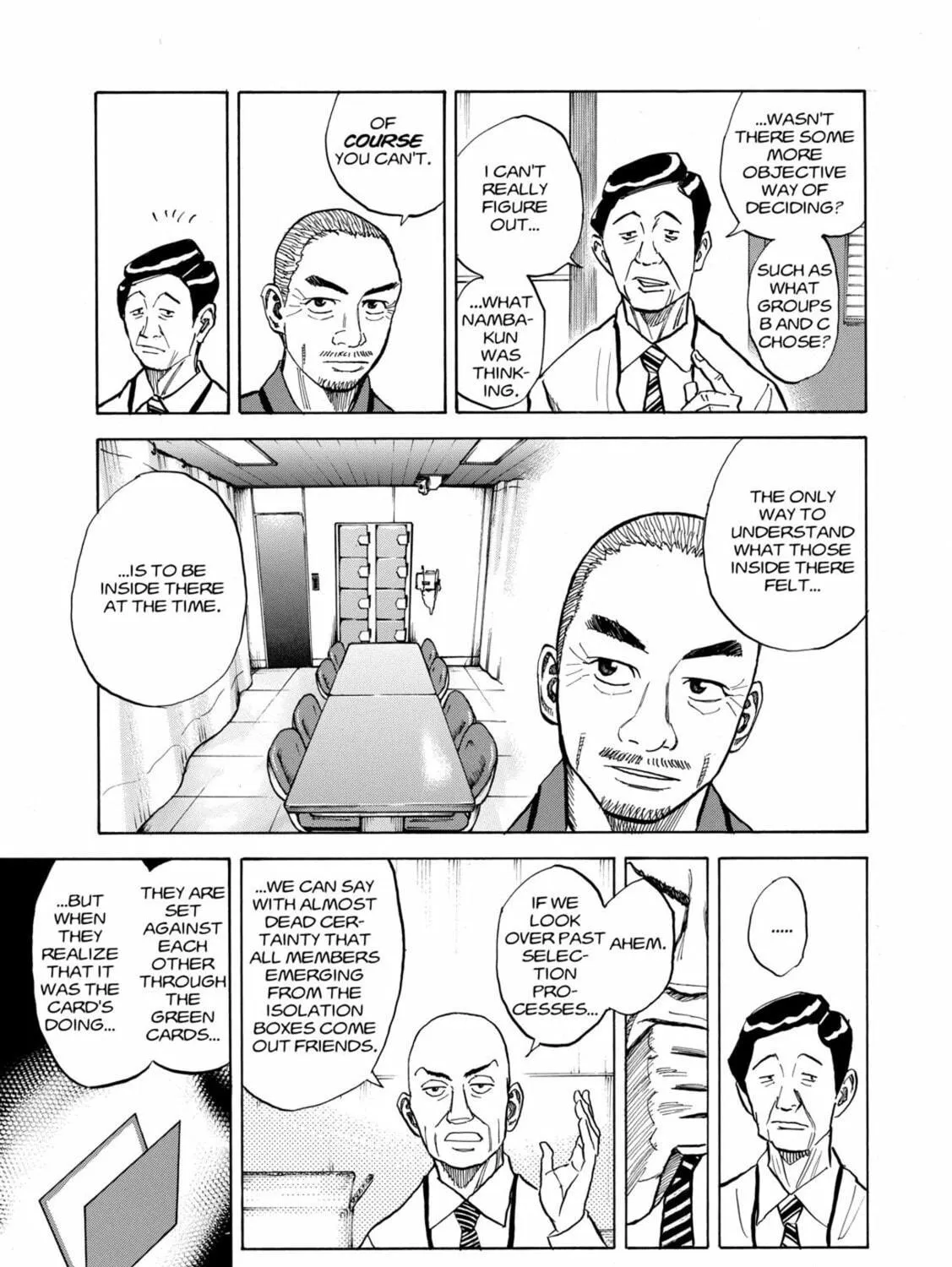 Read Space Brothers chapter 42 image 16 on Lezhin