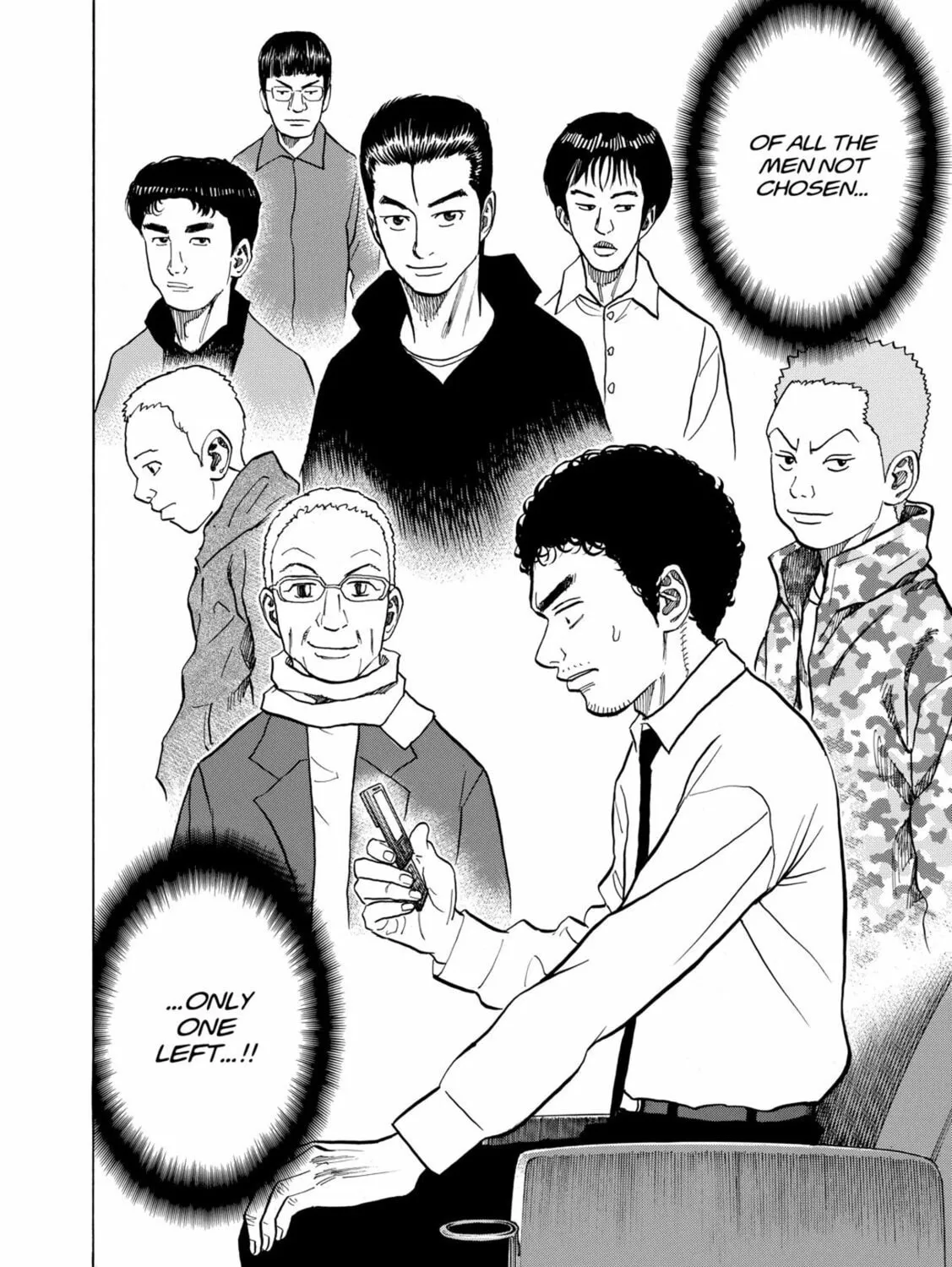Read Space Brothers chapter 42 image 30 on Lezhin