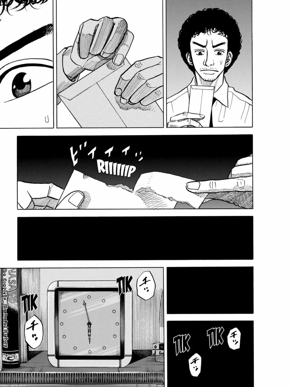 Read Space Brothers chapter 42 image 36 on Lezhin