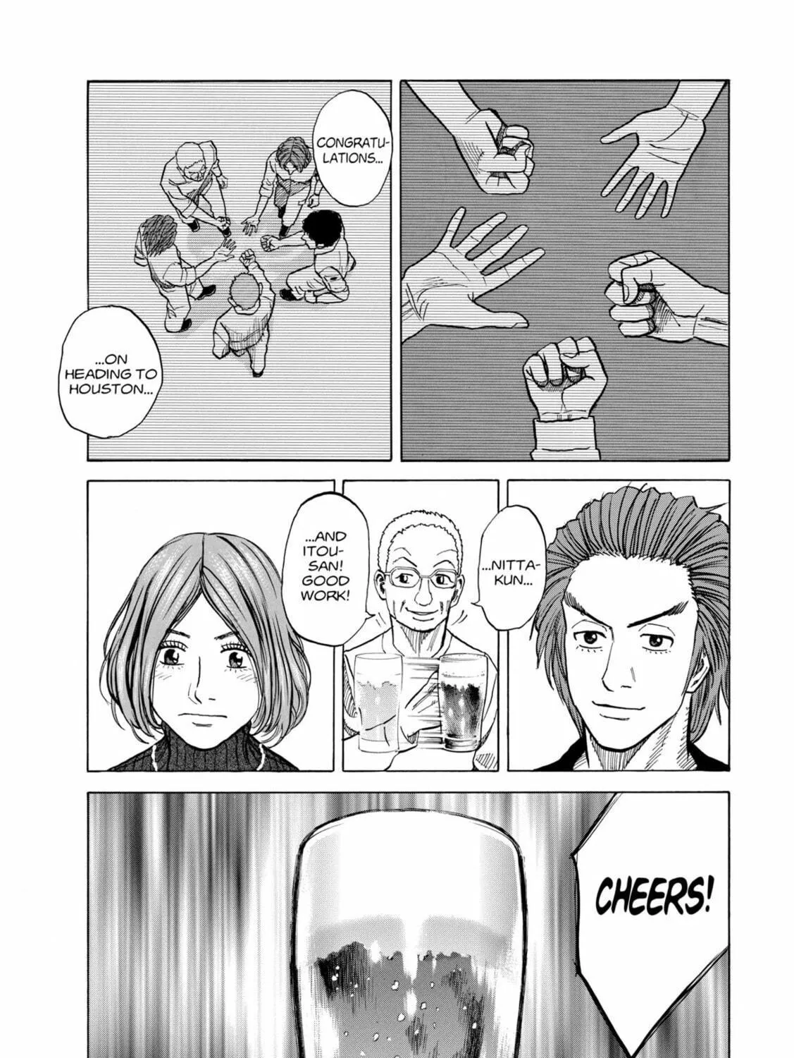 Read Space Brothers chapter 42 image 4 on Lezhin