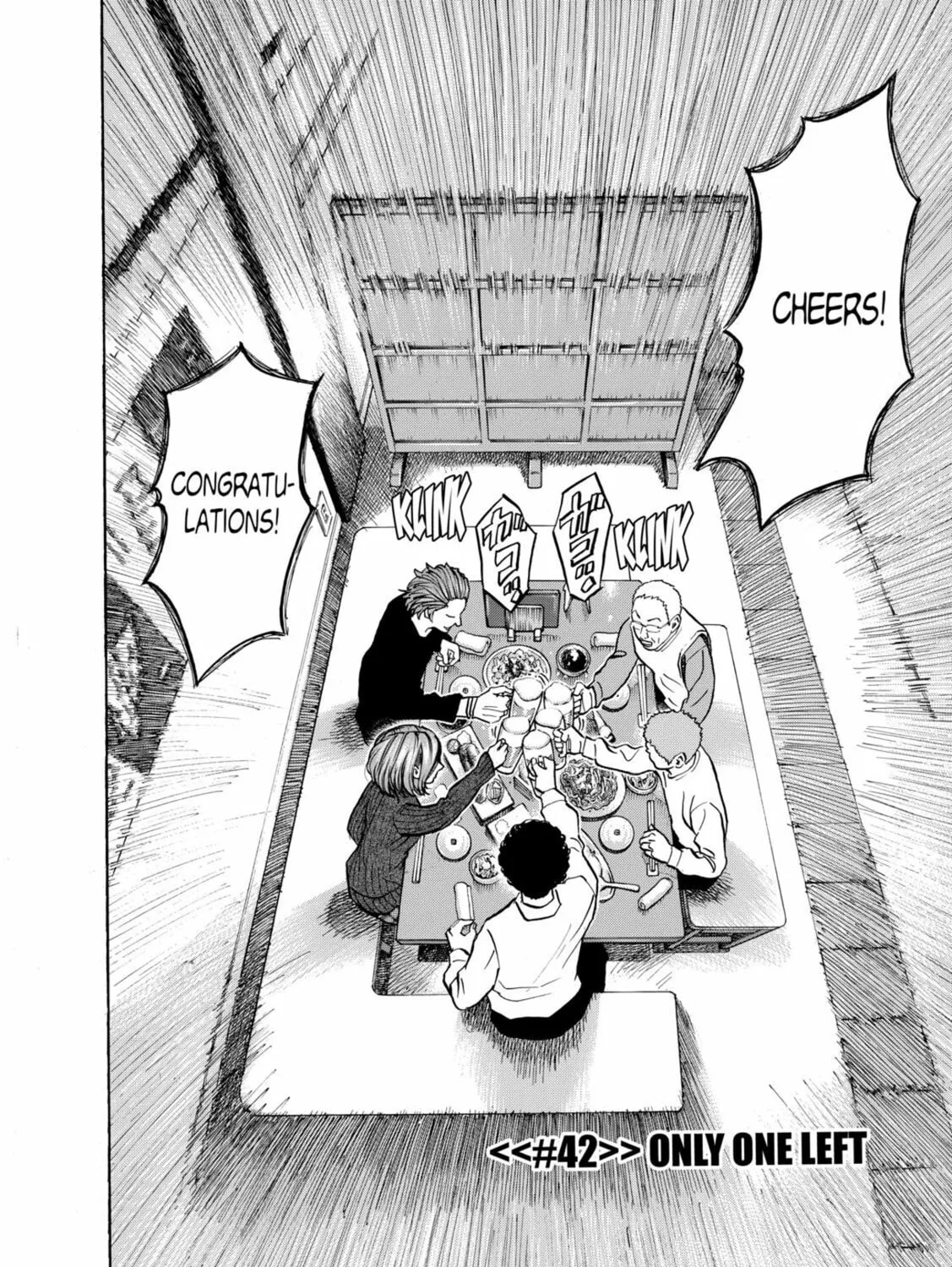 Read Space Brothers chapter 42 image 6 on Lezhin
