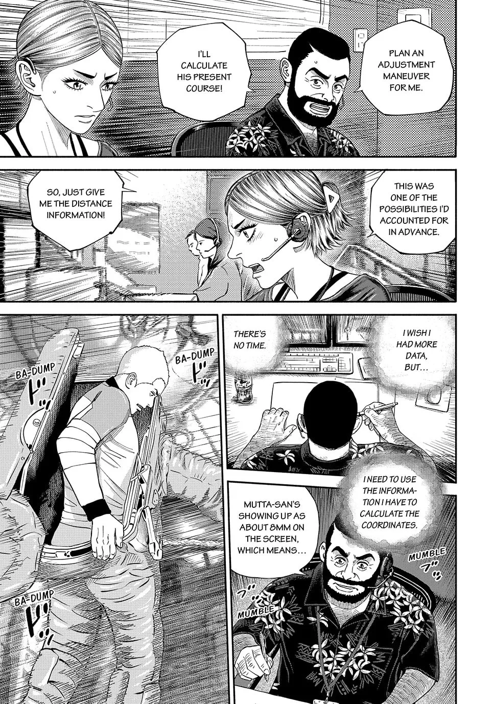 Read Space Brothers chapter 420 image 10 on Lezhin