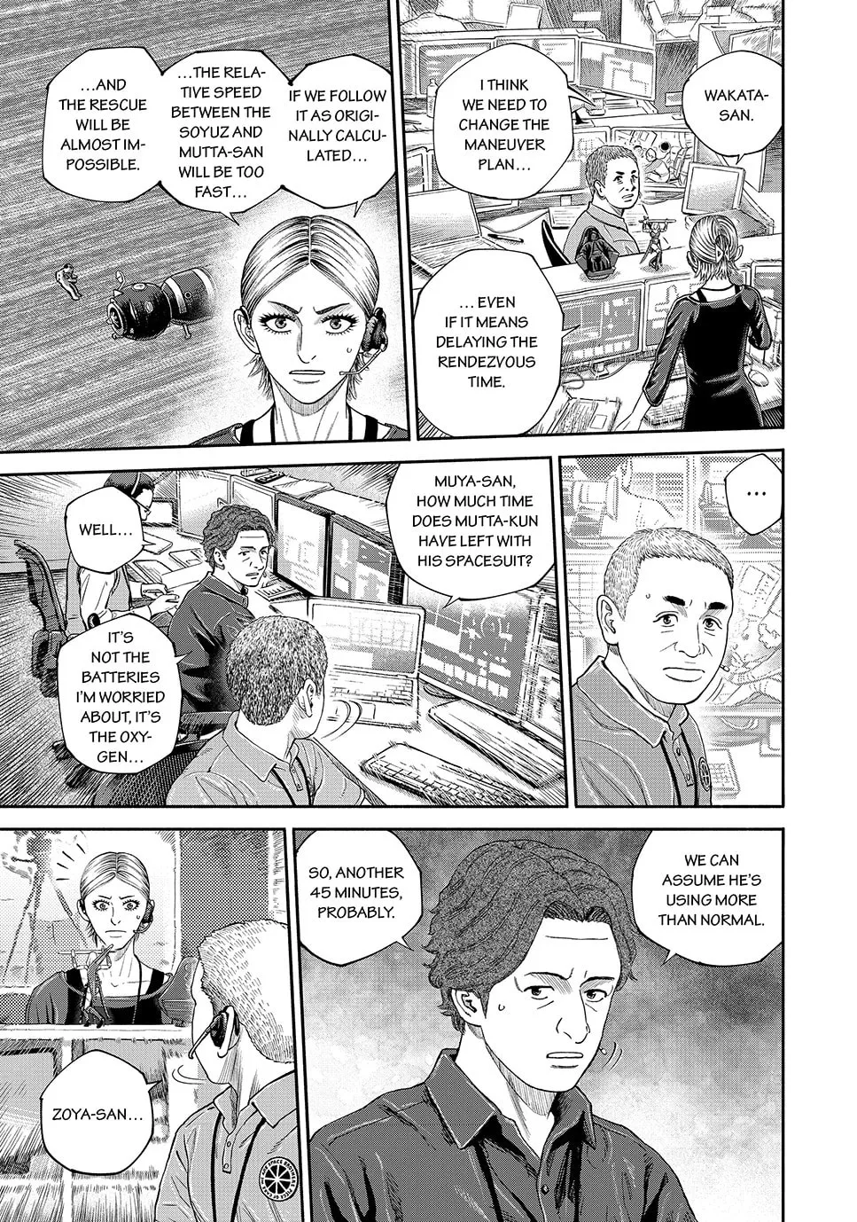 Read Space Brothers chapter 420 image 12 on Lezhin