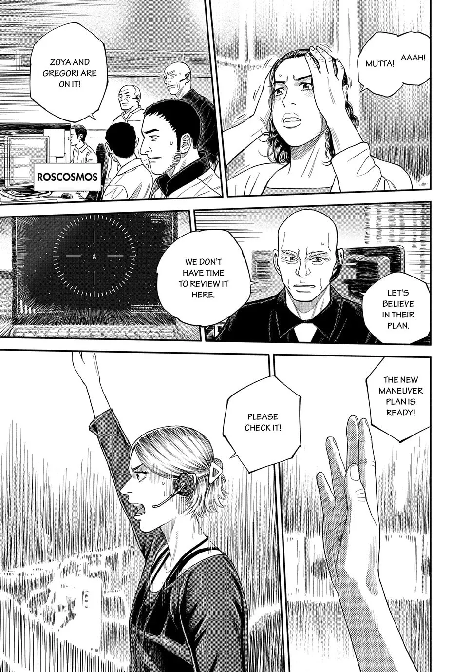 Read Space Brothers chapter 420 image 16 on Lezhin