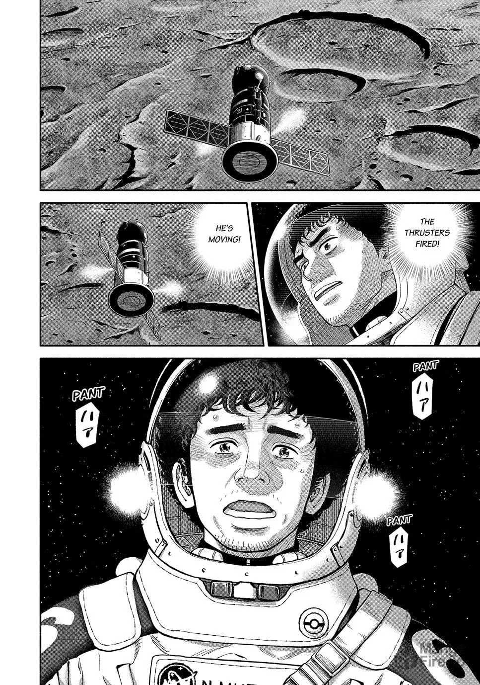 Read Space Brothers chapter 420 image 19 on Lezhin