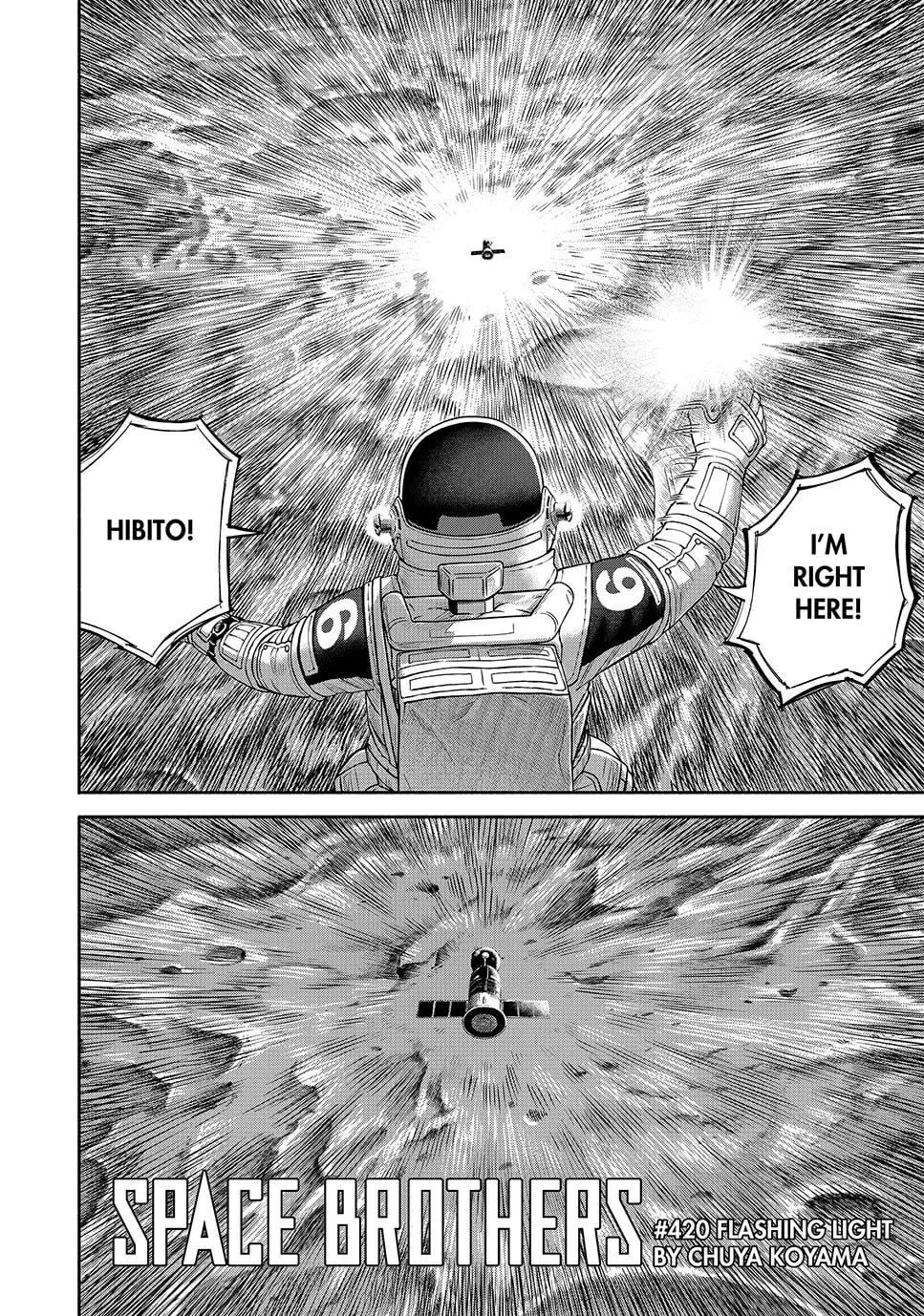 Read Space Brothers chapter 420 image 3 on Lezhin