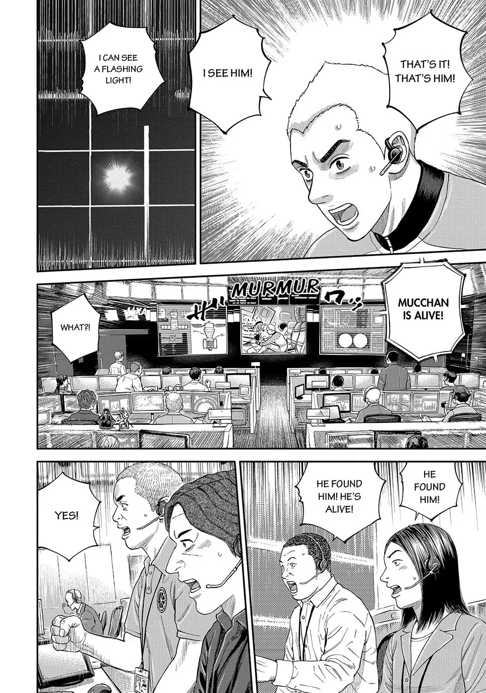 Read Space Brothers chapter 420 image 7 on Lezhin