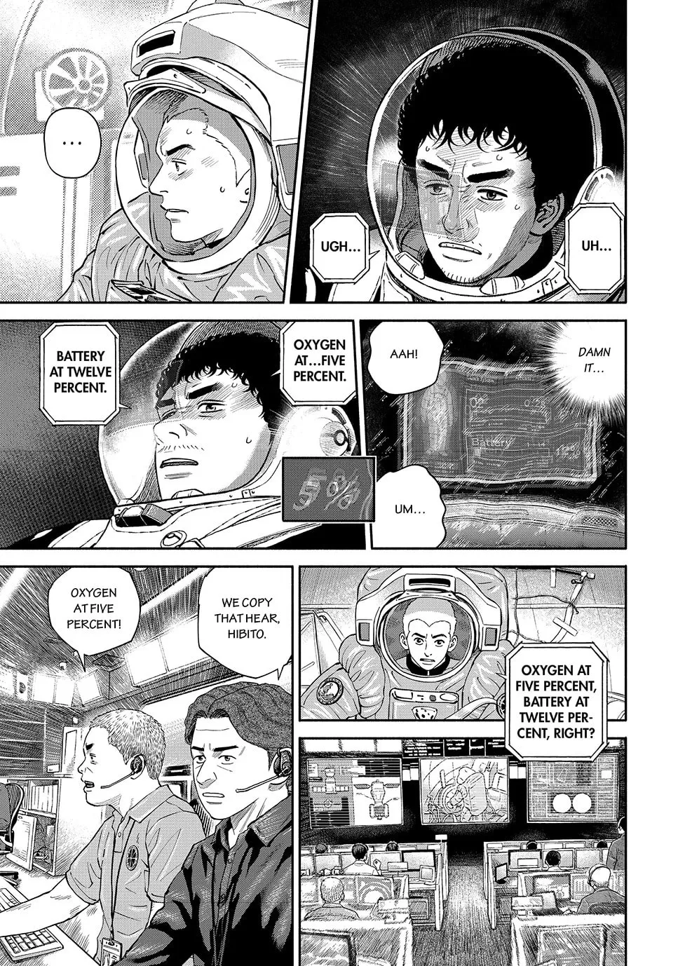 Read Space Brothers chapter 421 image 10 on Lezhin