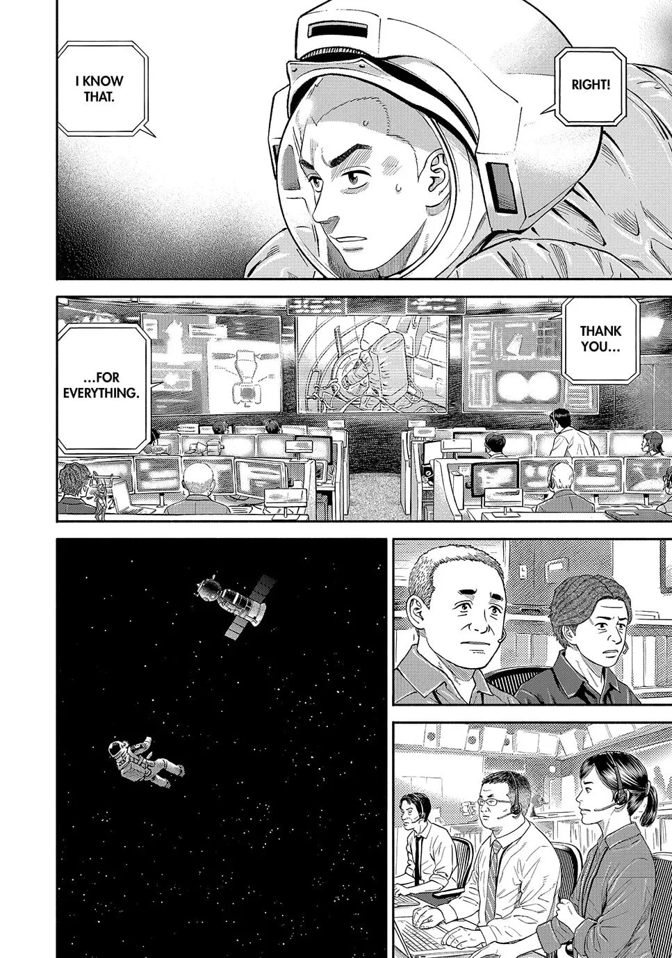 Read Space Brothers chapter 421 image 15 on Lezhin