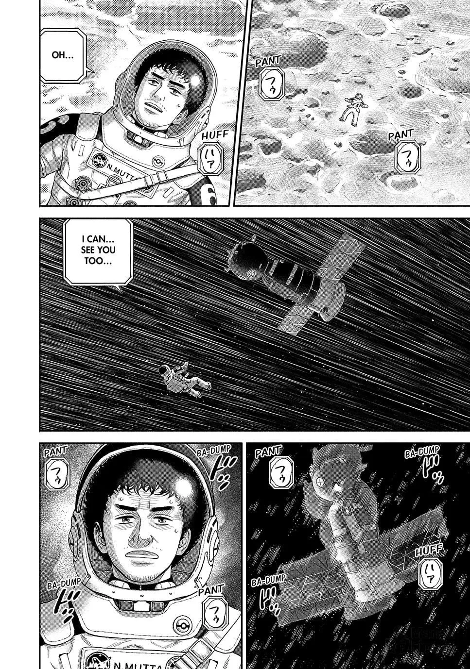 Read Space Brothers chapter 421 image 17 on Lezhin