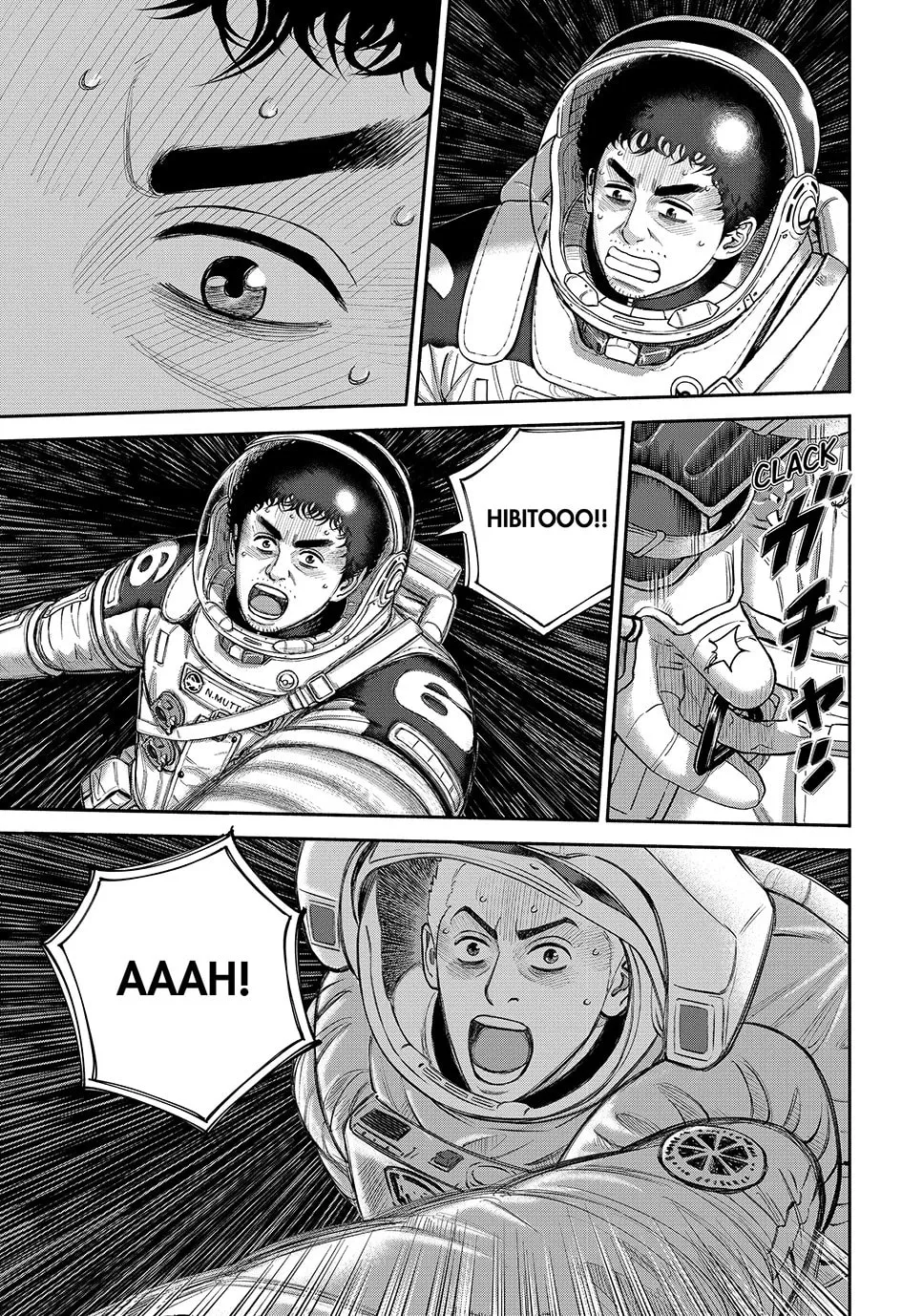Read Space Brothers chapter 422 image 18 on Lezhin