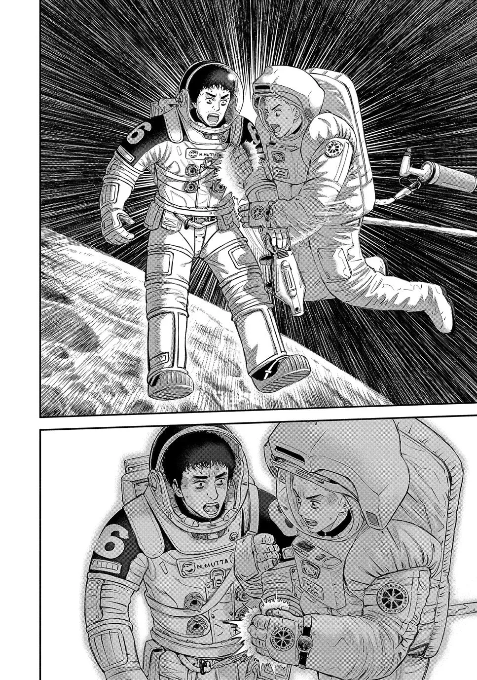 Read Space Brothers chapter 422 image 21 on Lezhin