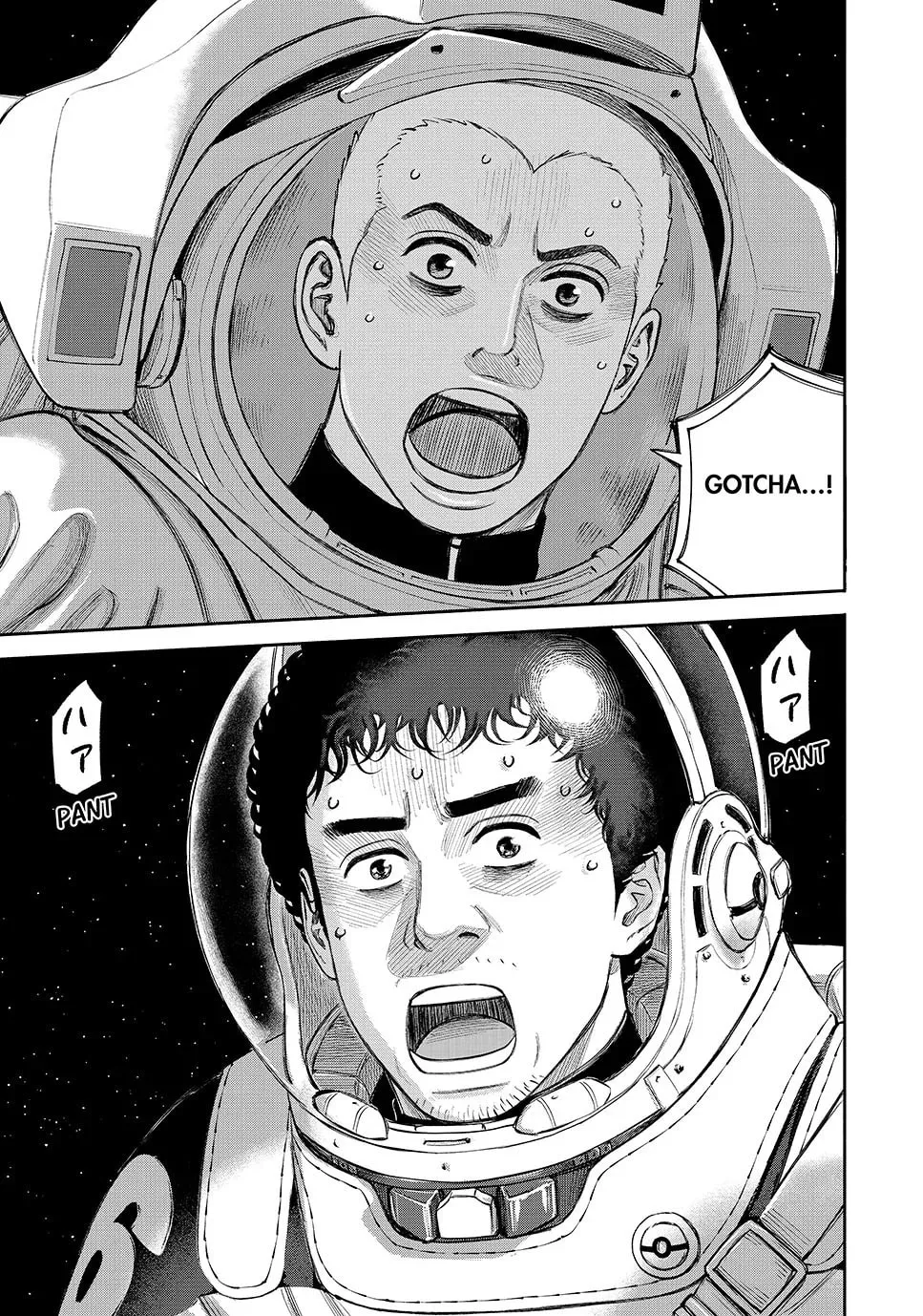 Read Space Brothers chapter 422 image 22 on Lezhin