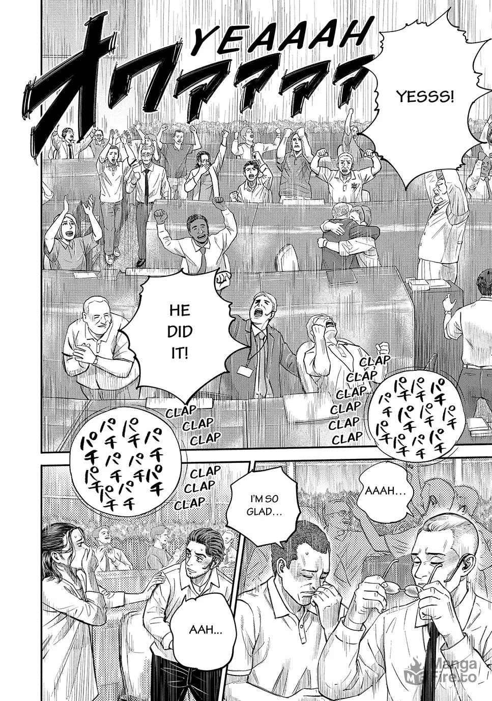 Read Space Brothers chapter 423 image 11 on Lezhin