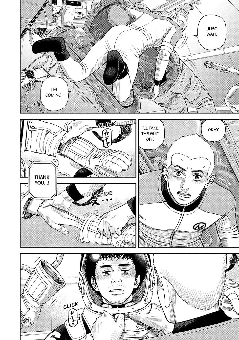 Read Space Brothers chapter 423 image 15 on Lezhin