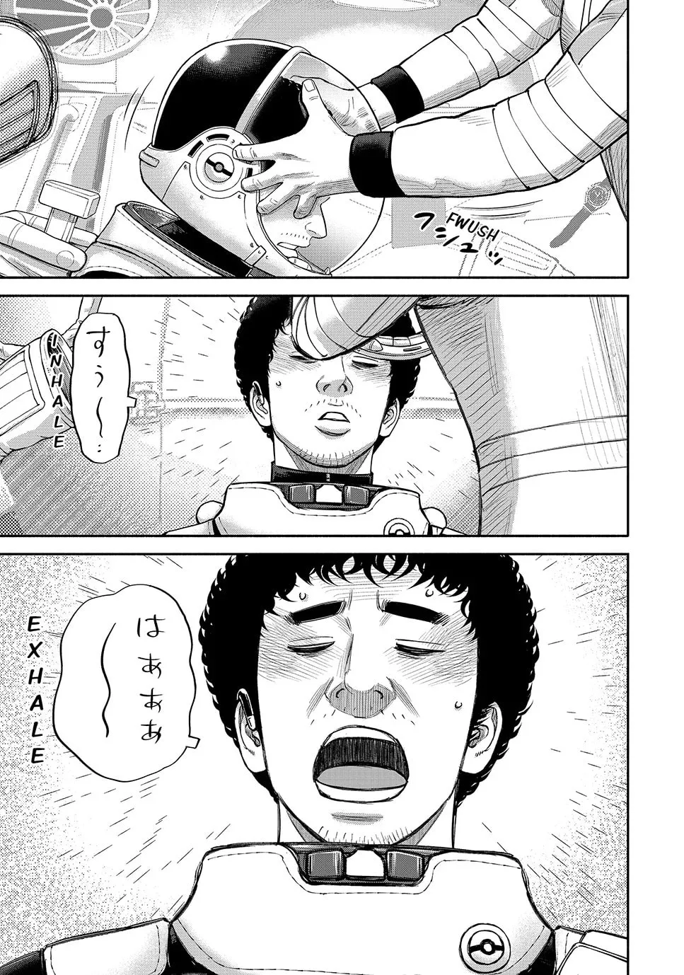 Read Space Brothers chapter 423 image 16 on Lezhin