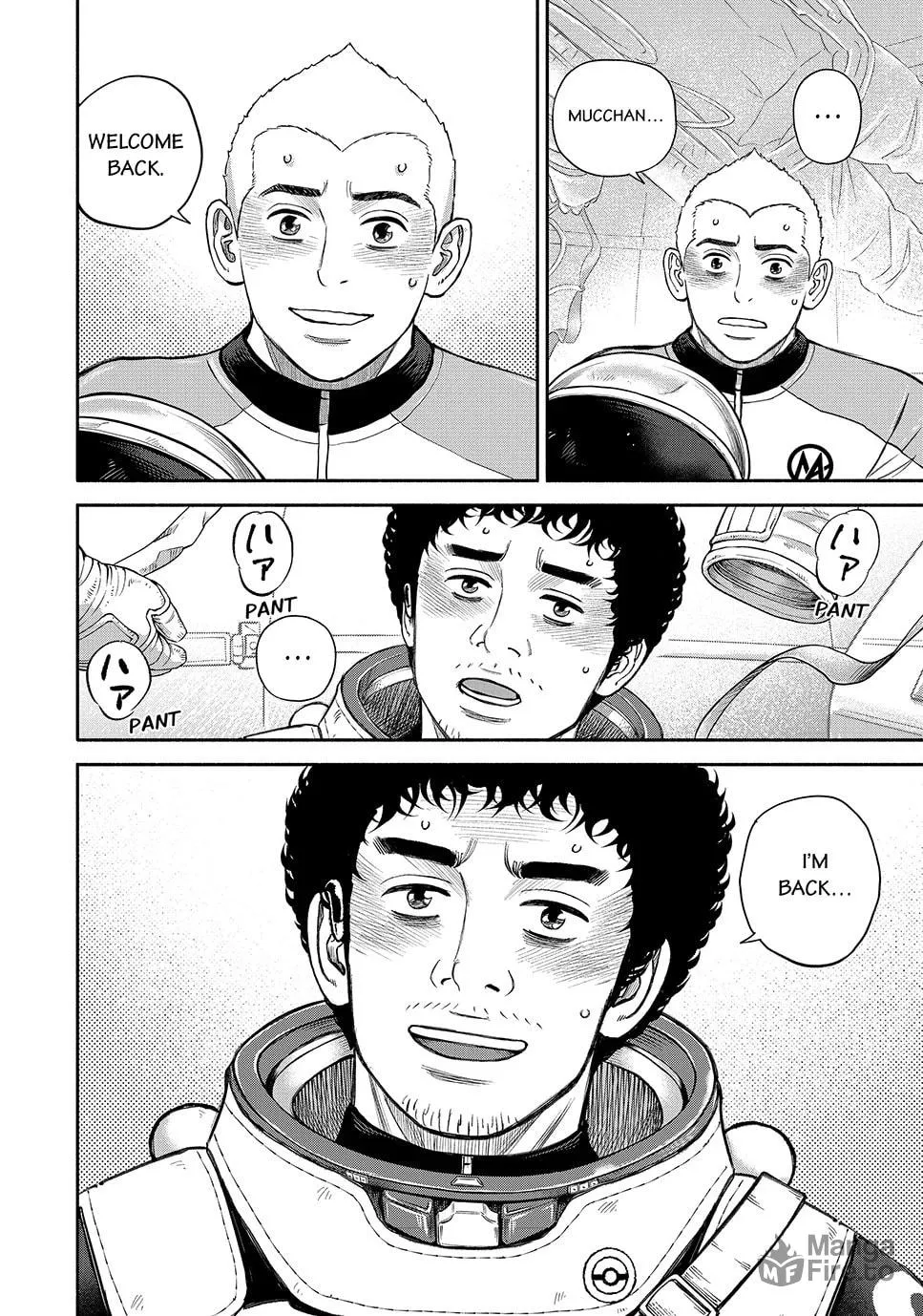 Read Space Brothers chapter 423 image 17 on Lezhin