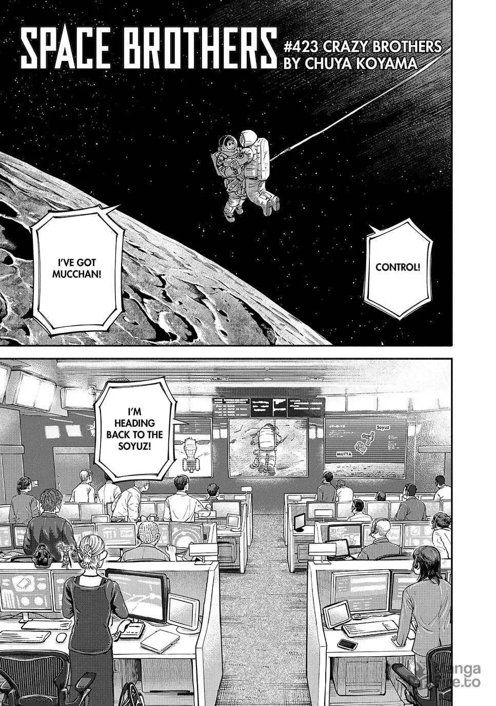 Read Space Brothers chapter 423 image 2 on Lezhin
