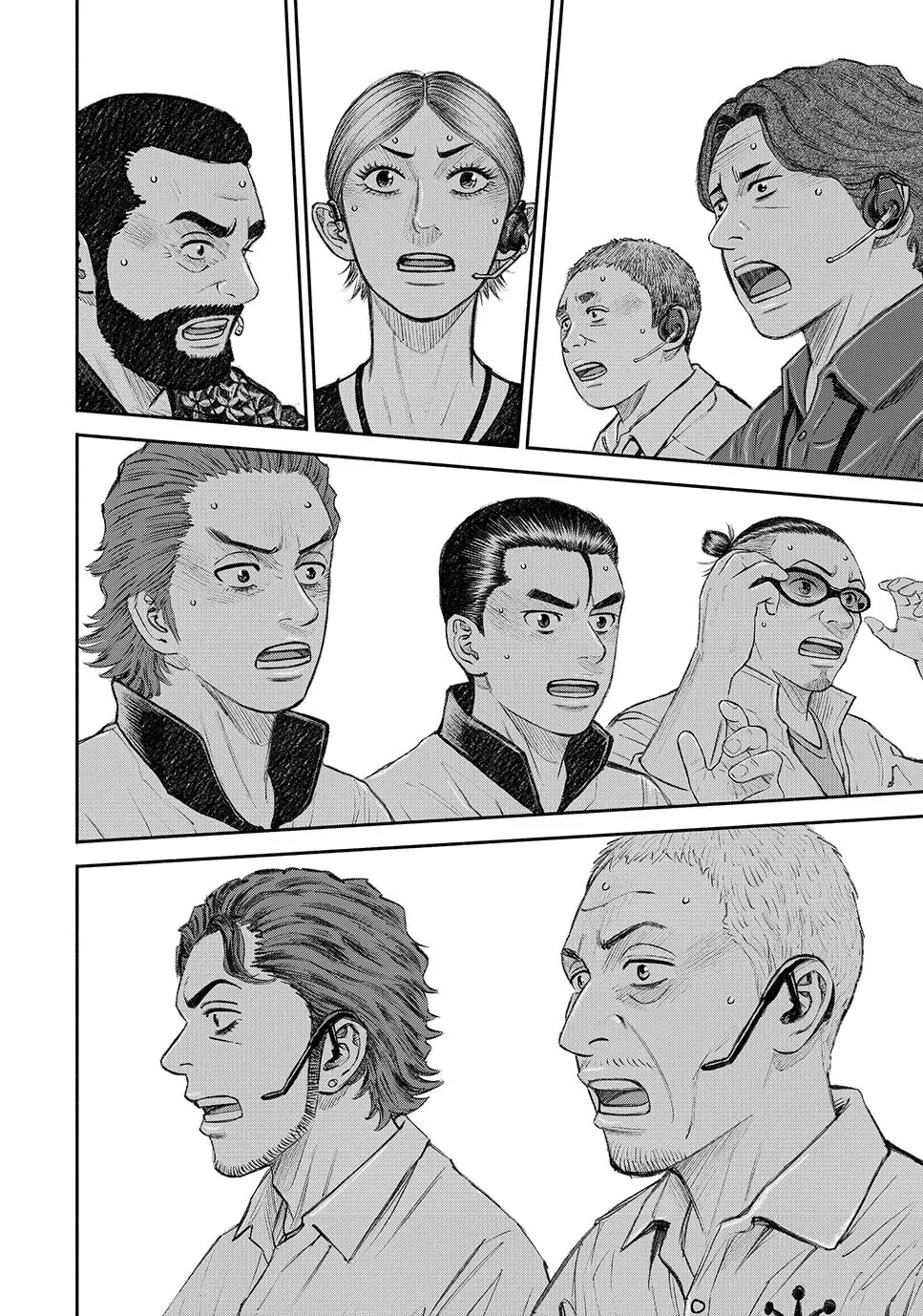 Read Space Brothers chapter 423 image 3 on Lezhin