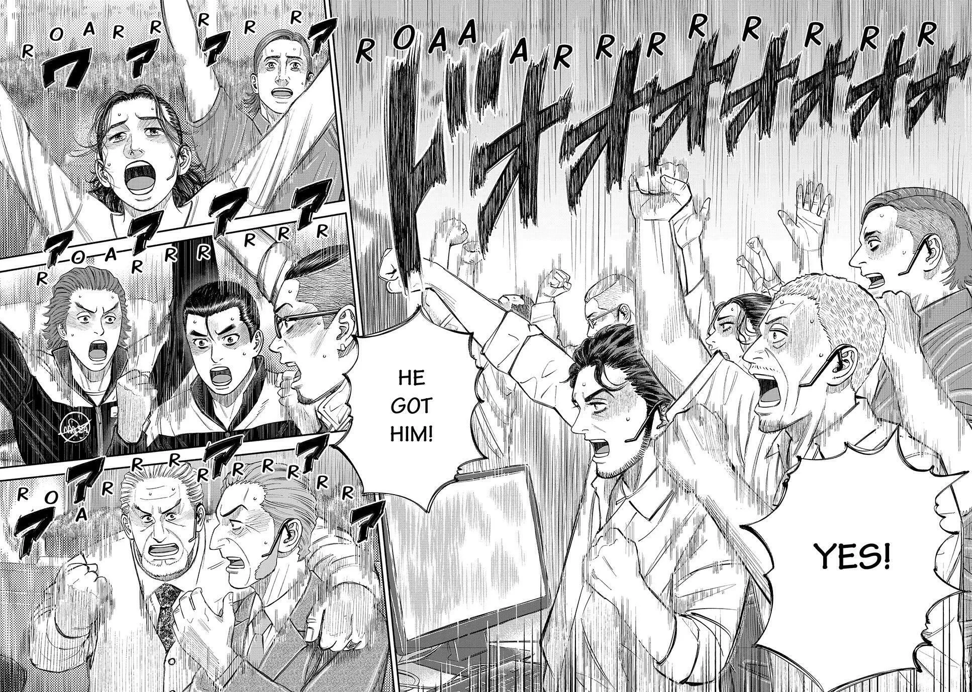 Read Space Brothers chapter 423 image 6 on Lezhin