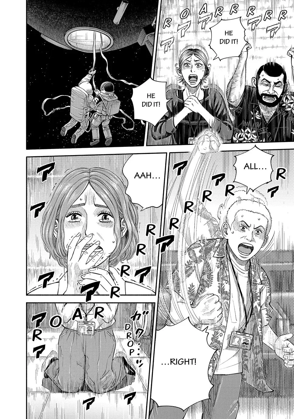 Read Space Brothers chapter 423 image 7 on Lezhin