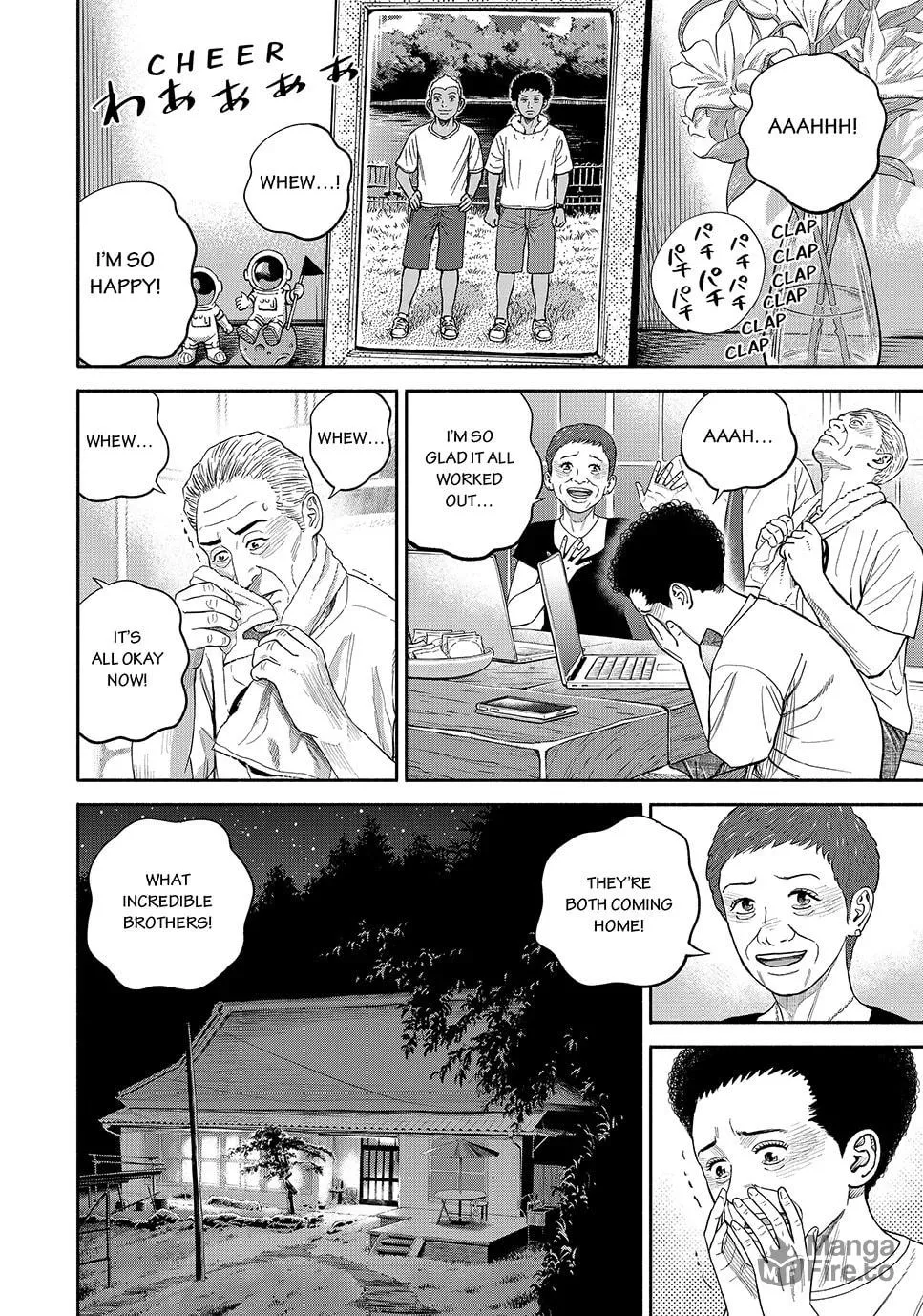 Read Space Brothers chapter 424 image 17 on Lezhin