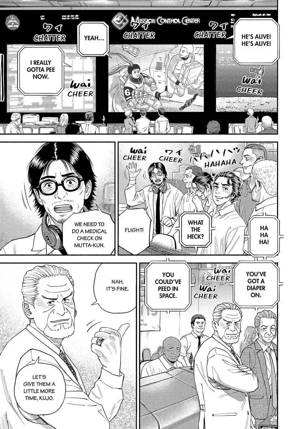 Read Space Brothers chapter 424 image 6 on Lezhin