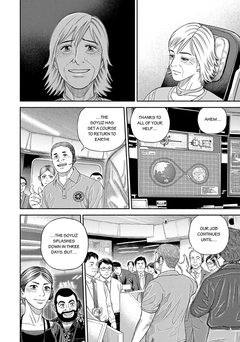 Read Space Brothers chapter 425 image 1 on Lezhin