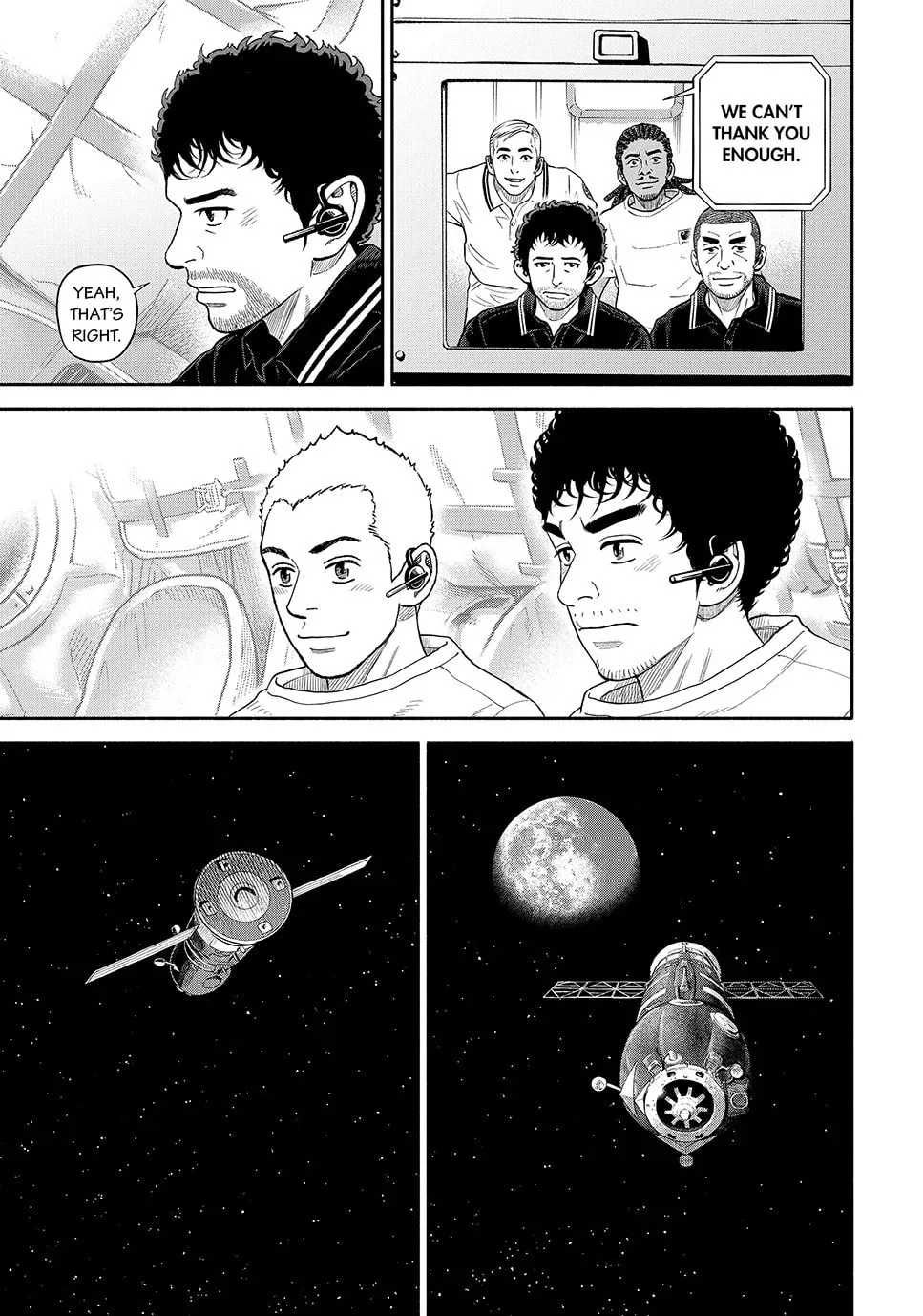 Read Space Brothers chapter 425 image 10 on Lezhin