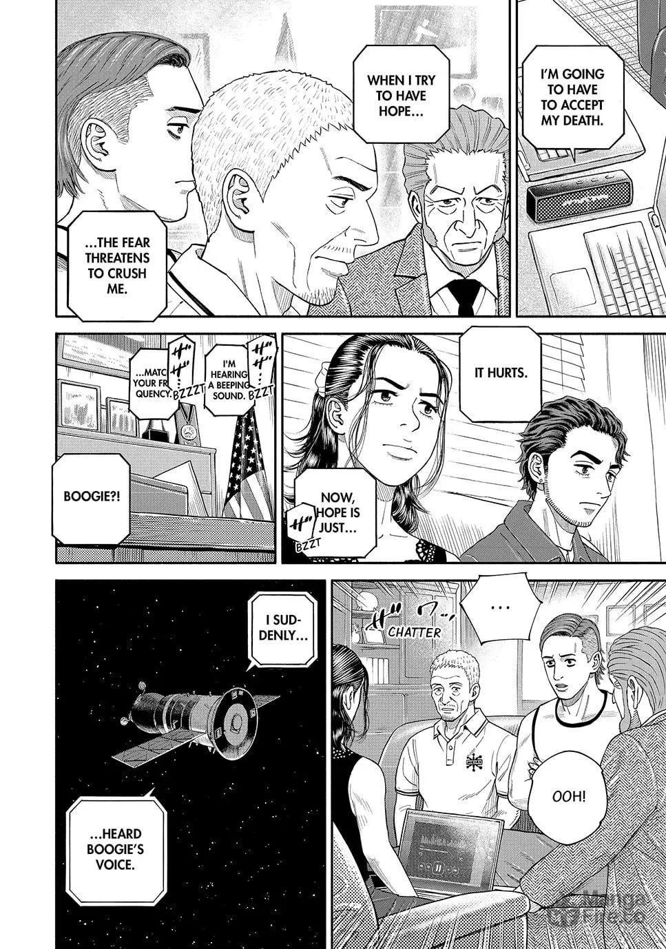 Read Space Brothers chapter 425 image 17 on Lezhin