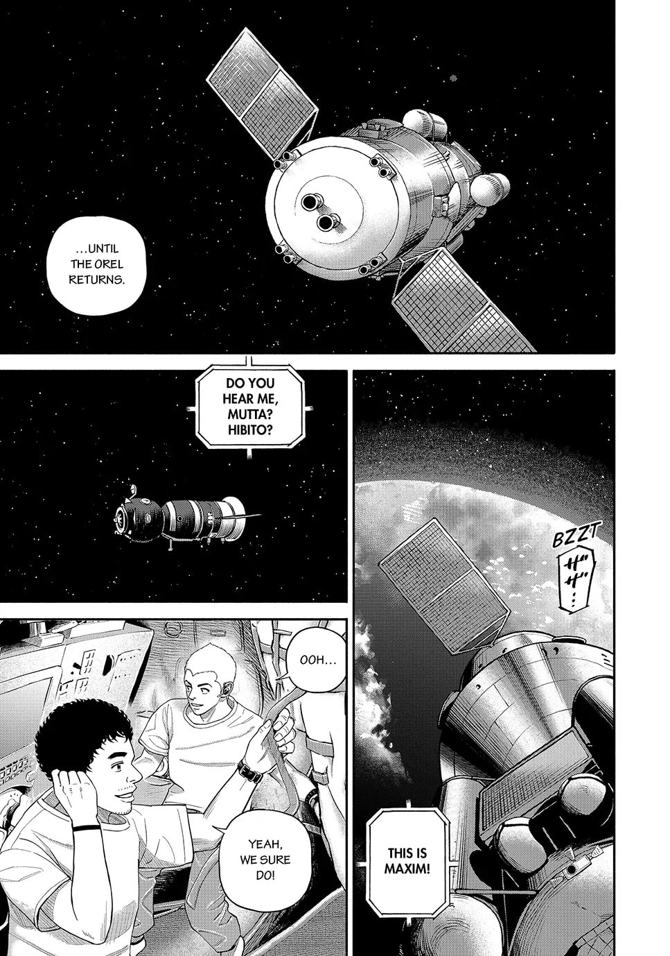 Read Space Brothers chapter 426 image 16 on Lezhin