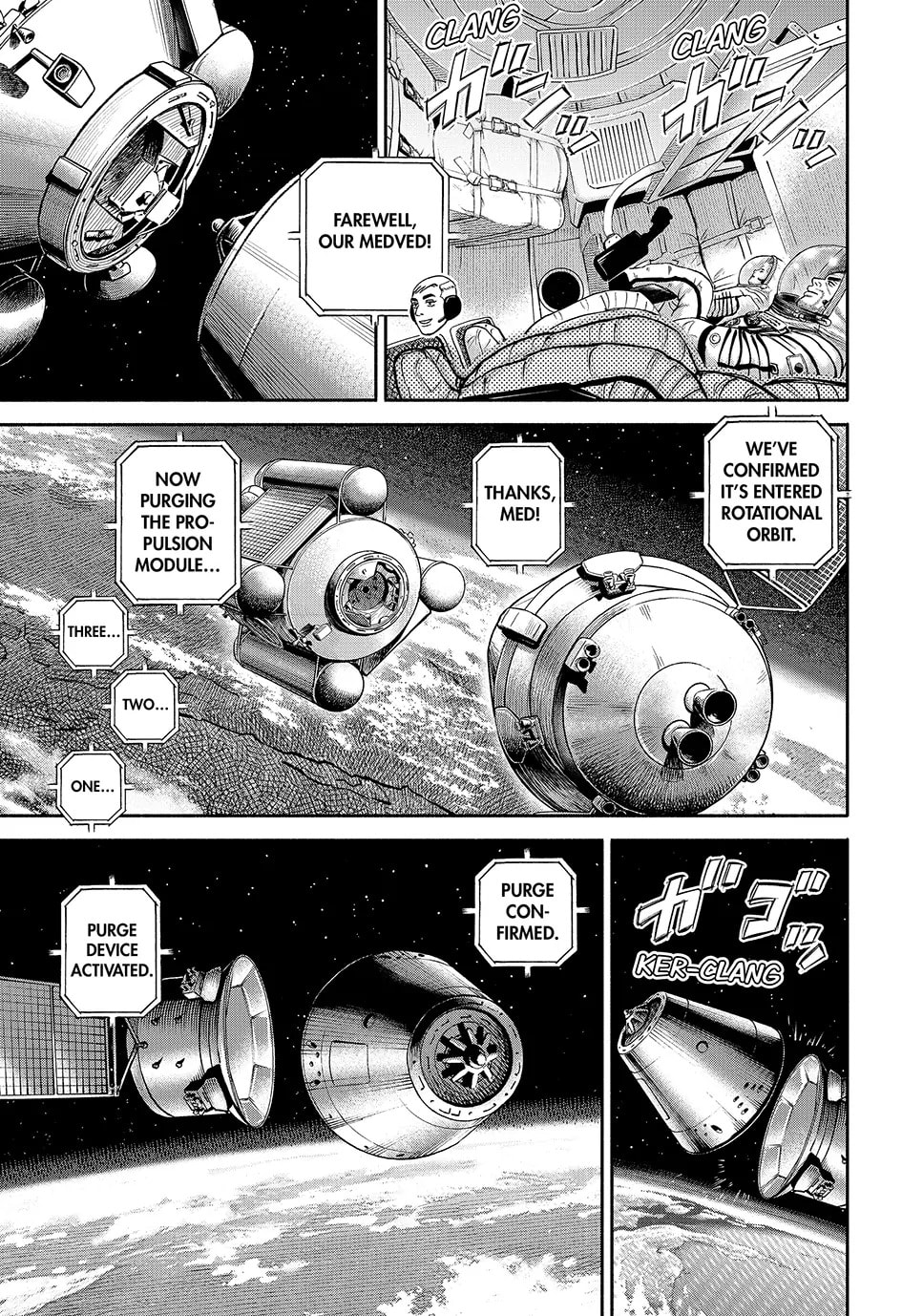 Read Space Brothers chapter 426 image 20 on Lezhin