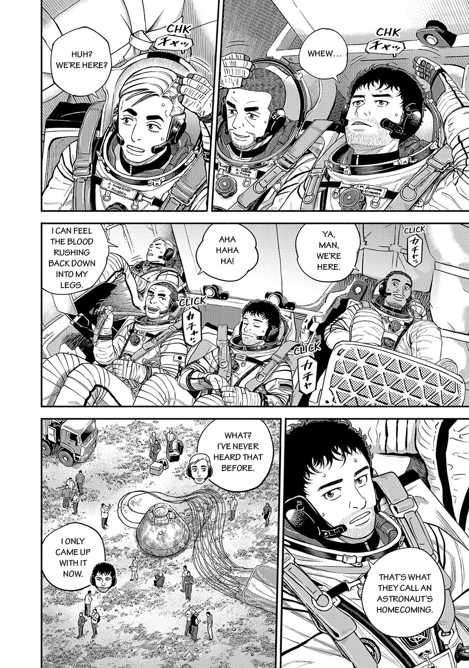 Read Space Brothers chapter 427 image 5 on Lezhin