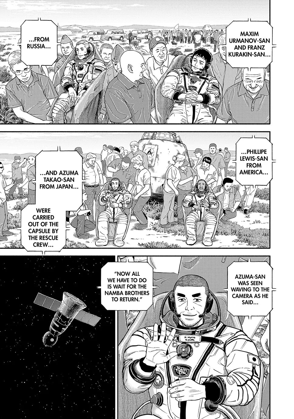 Read Space Brothers chapter 427 image 8 on Lezhin