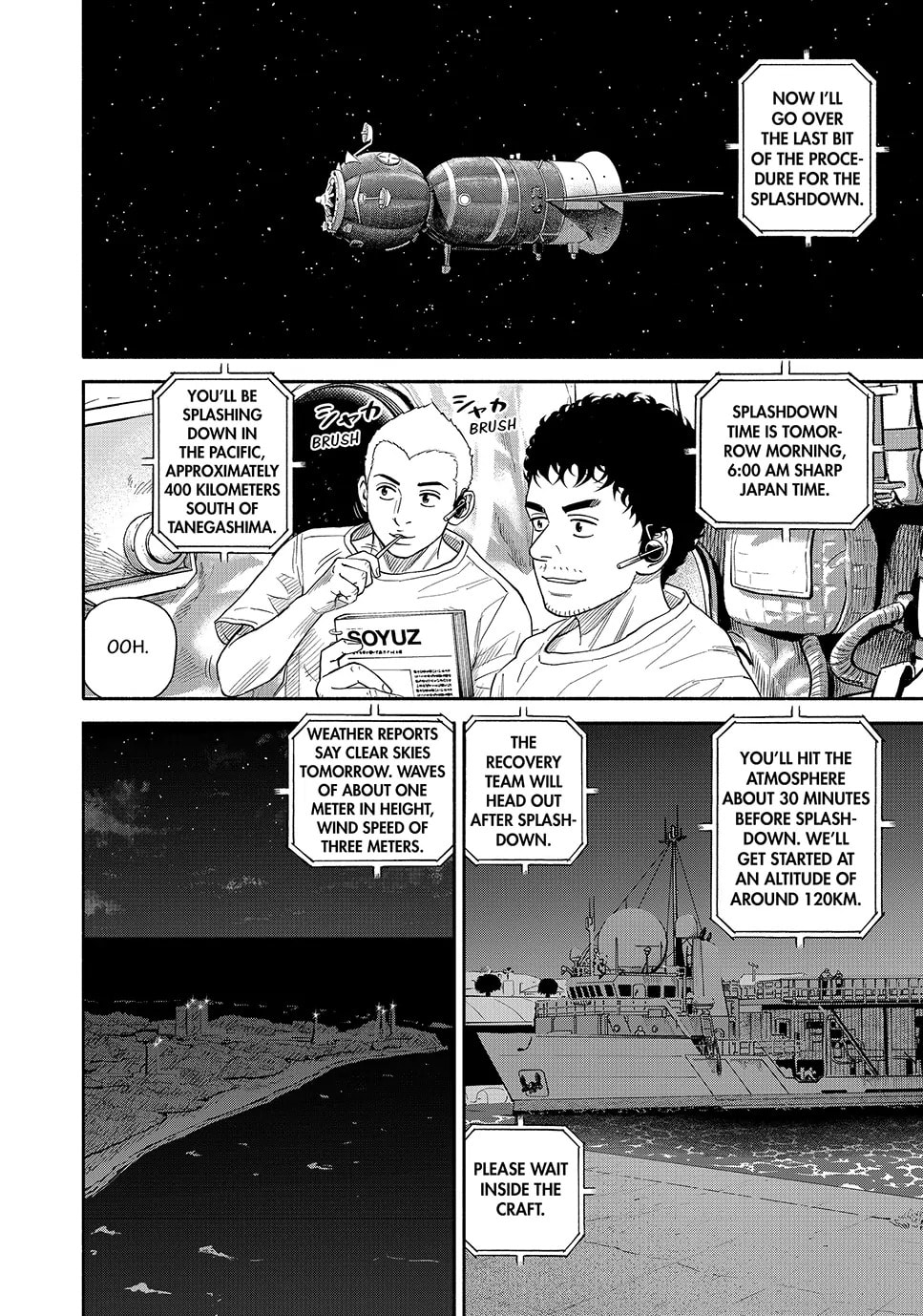 Read Space Brothers chapter 427 image 9 on Lezhin