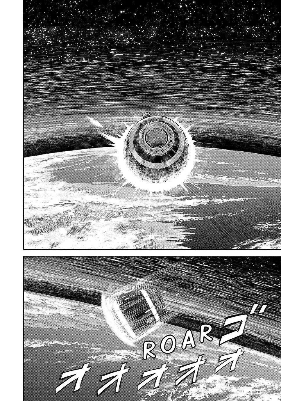 Read Space Brothers chapter 428 image 7 on Lezhin