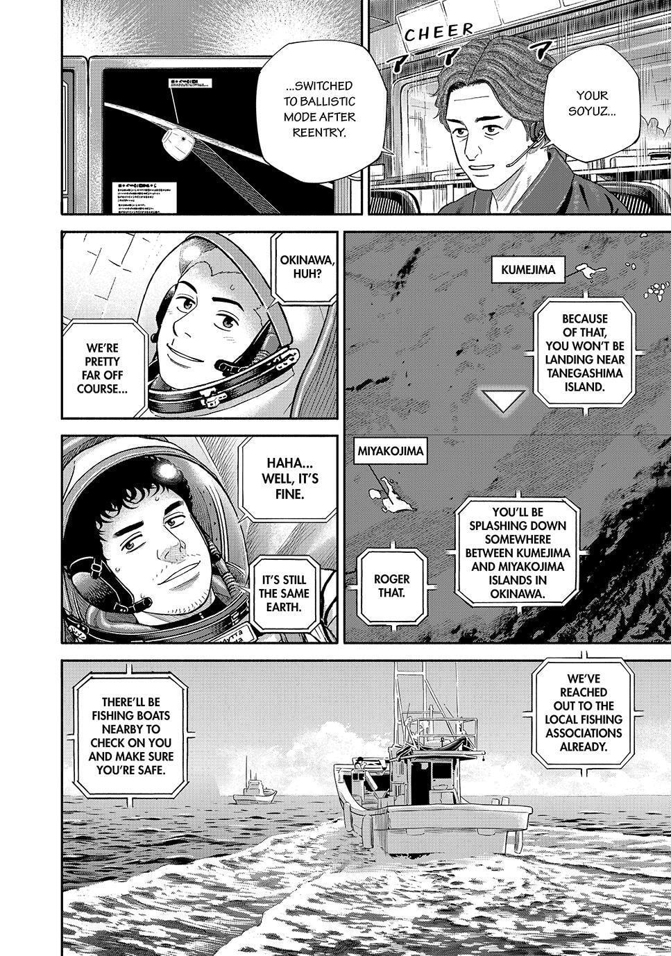 Read Space Brothers chapter 429 image 3 on Lezhin
