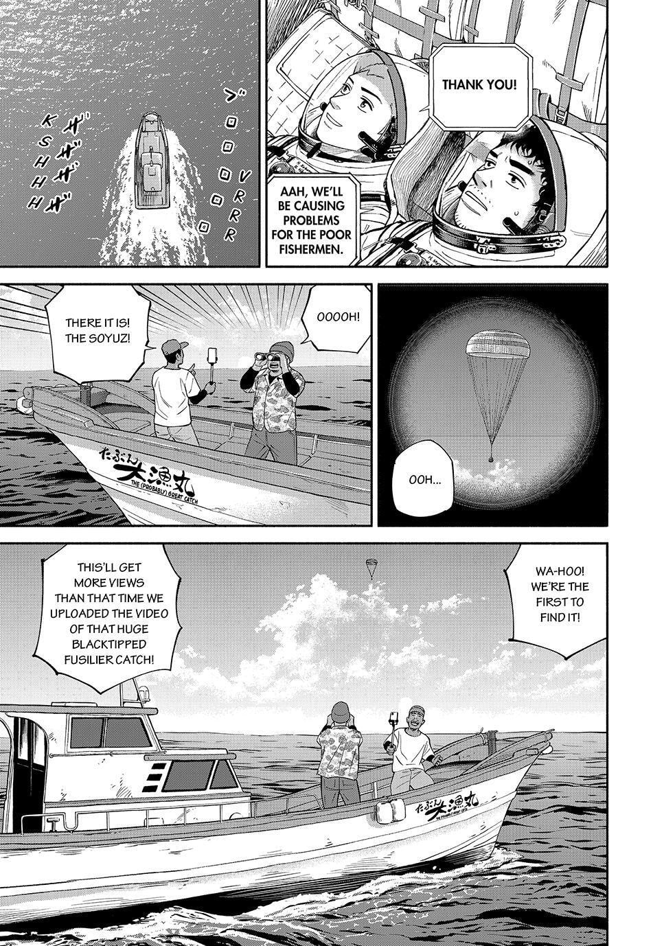Read Space Brothers chapter 429 image 4 on Lezhin