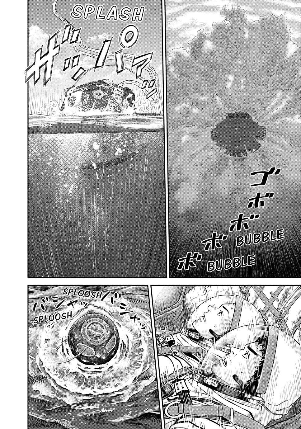 Read Space Brothers chapter 429 image 7 on Lezhin