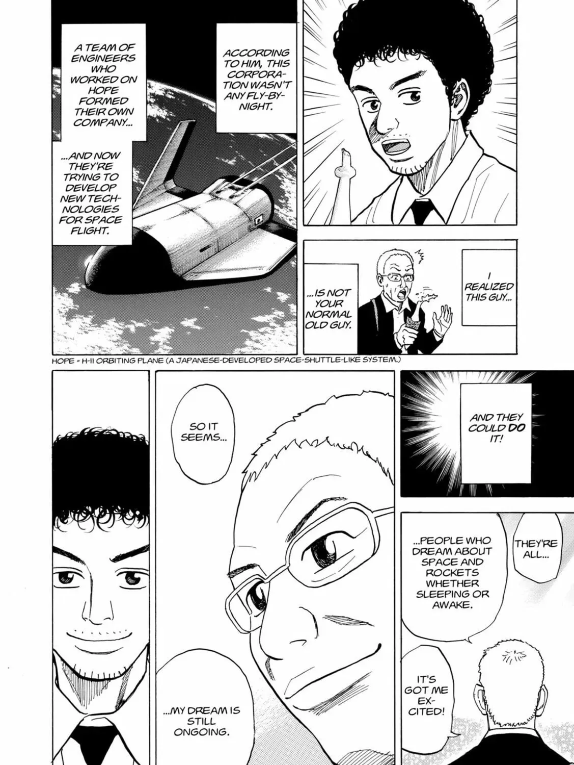 Read Space Brothers chapter 43.1 image 26 on Lezhin