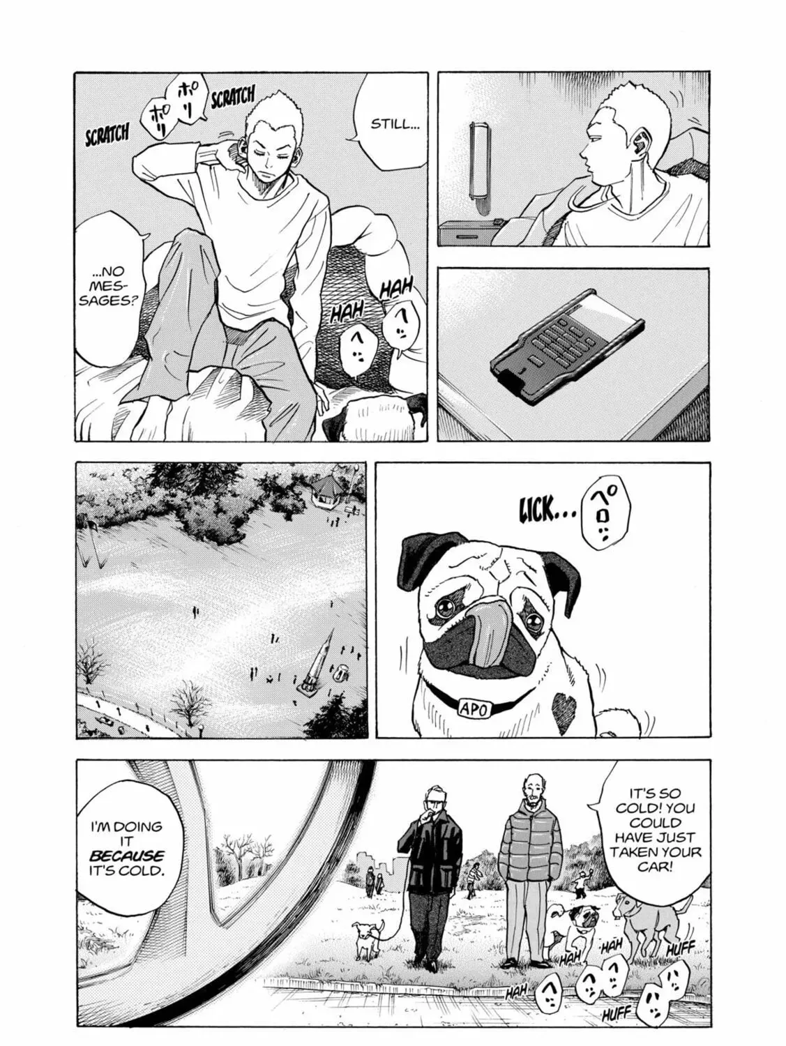 Read Space Brothers chapter 43.1 image 6 on Lezhin