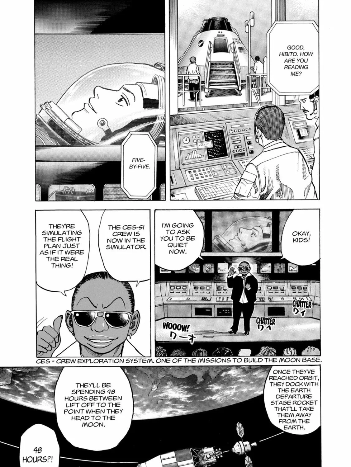Read Space Brothers chapter 43 image 12 on Lezhin