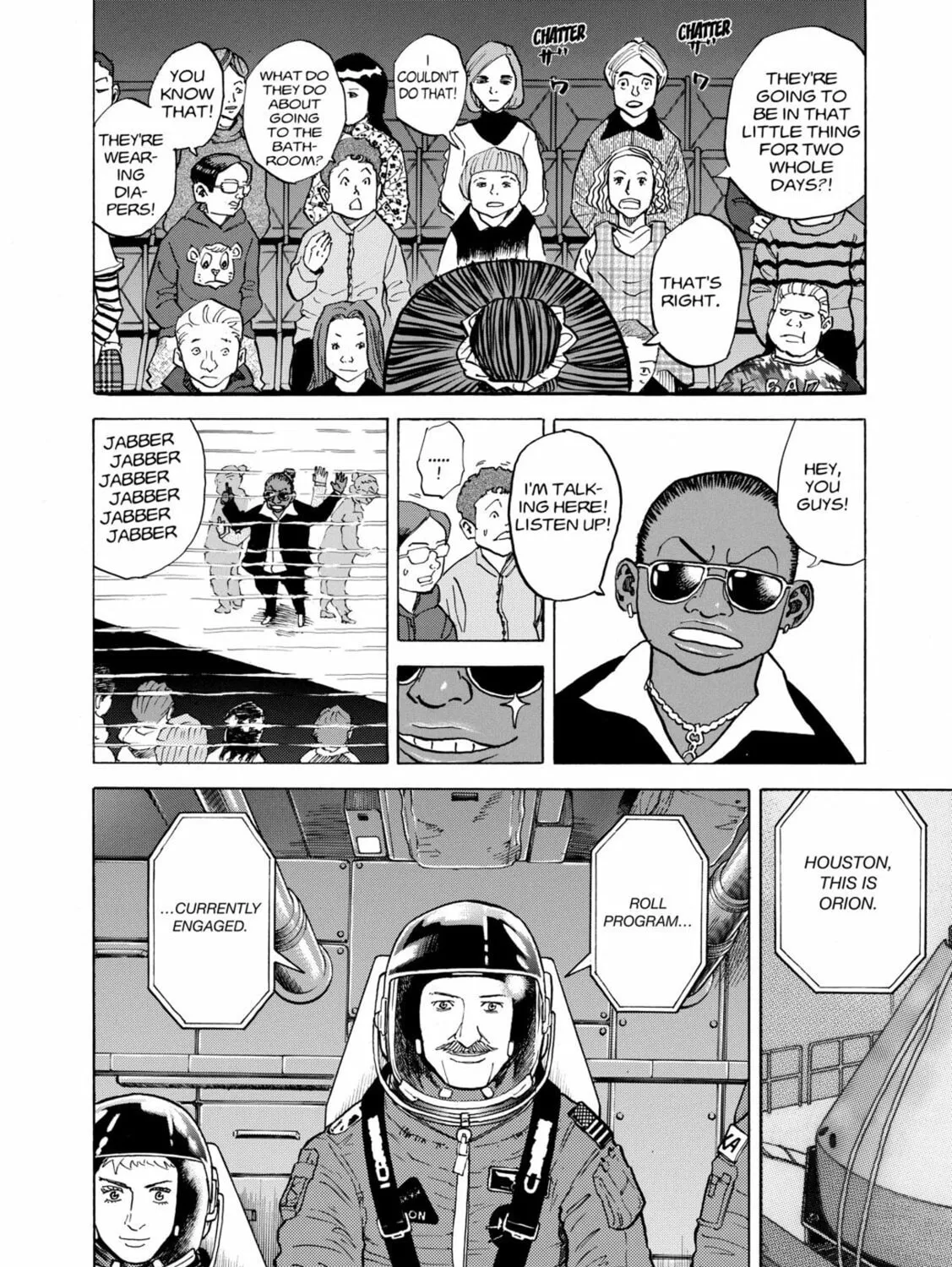 Read Space Brothers chapter 43 image 14 on Lezhin