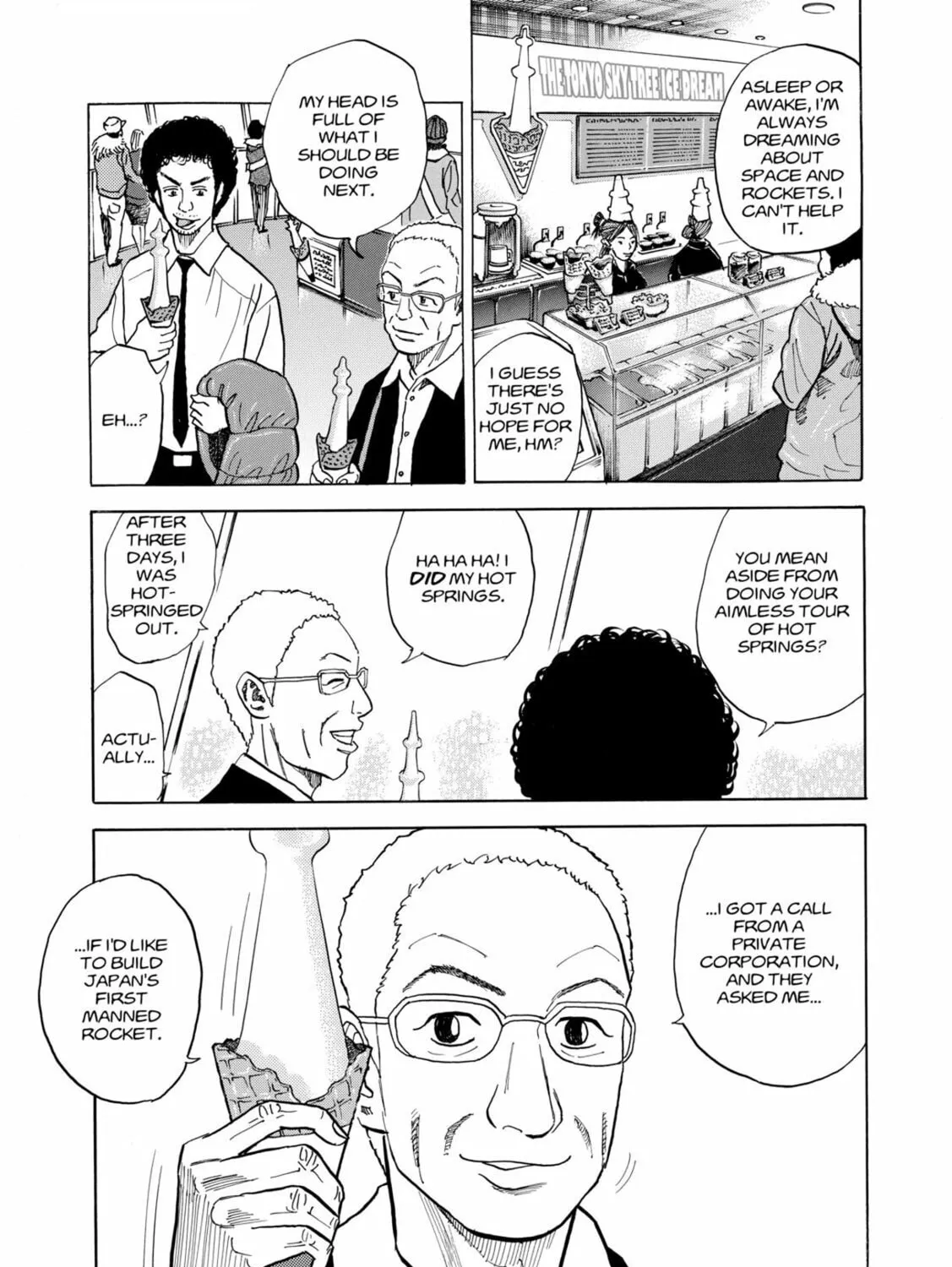Read Space Brothers chapter 43 image 24 on Lezhin