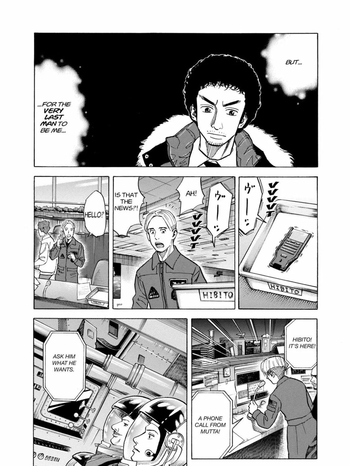 Read Space Brothers chapter 43 image 34 on Lezhin