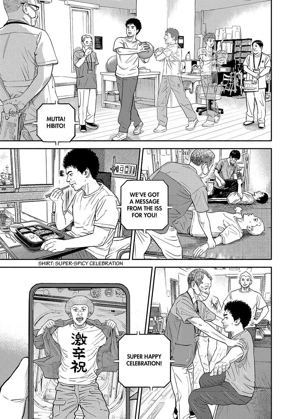 Read Space Brothers chapter 430 image 10 on Lezhin