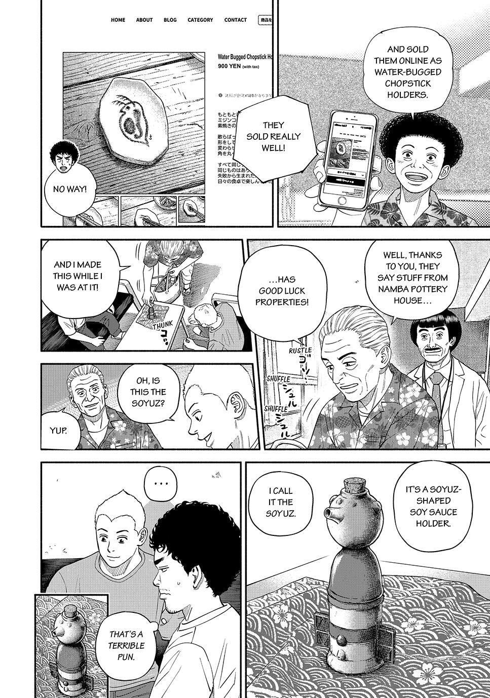 Read Space Brothers chapter 430 image 13 on Lezhin