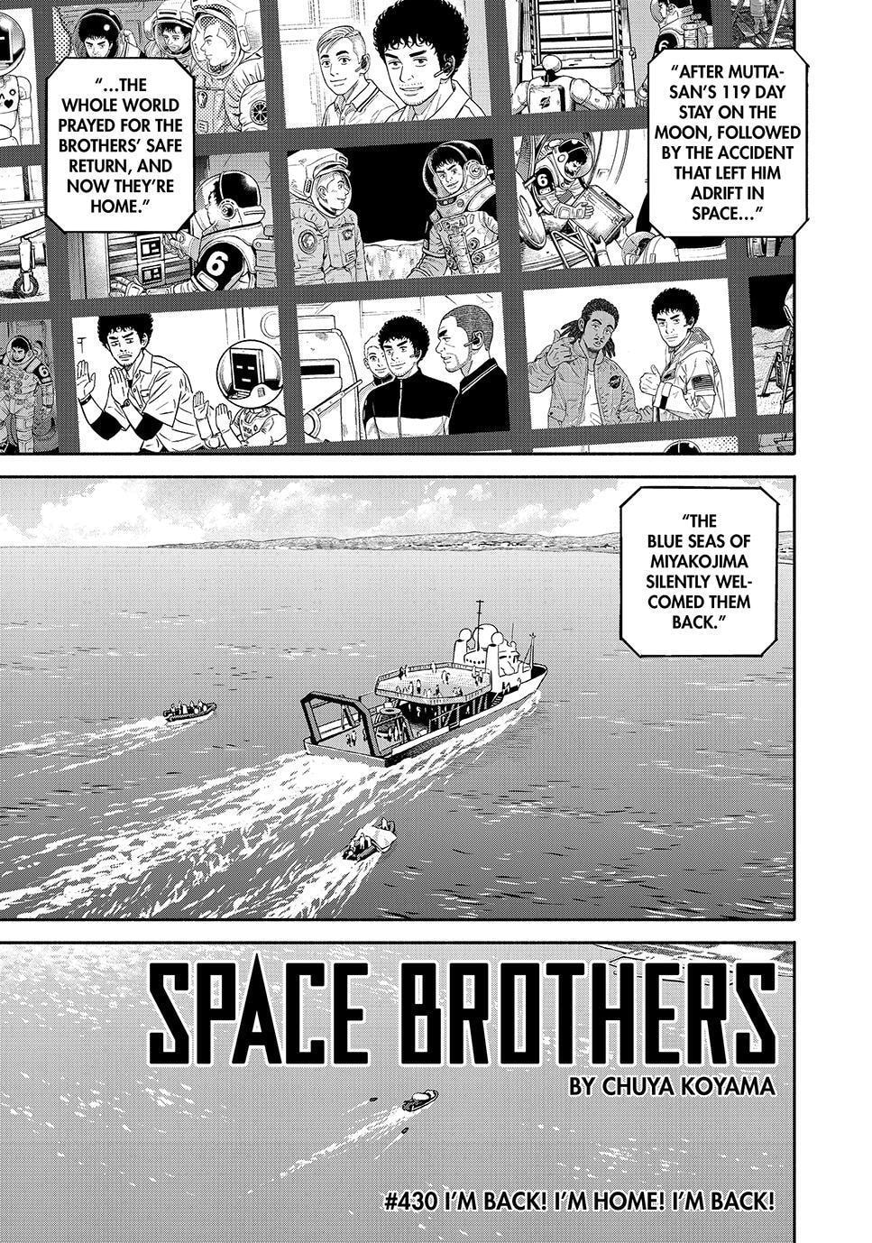 Read Space Brothers chapter 430 image 2 on Lezhin