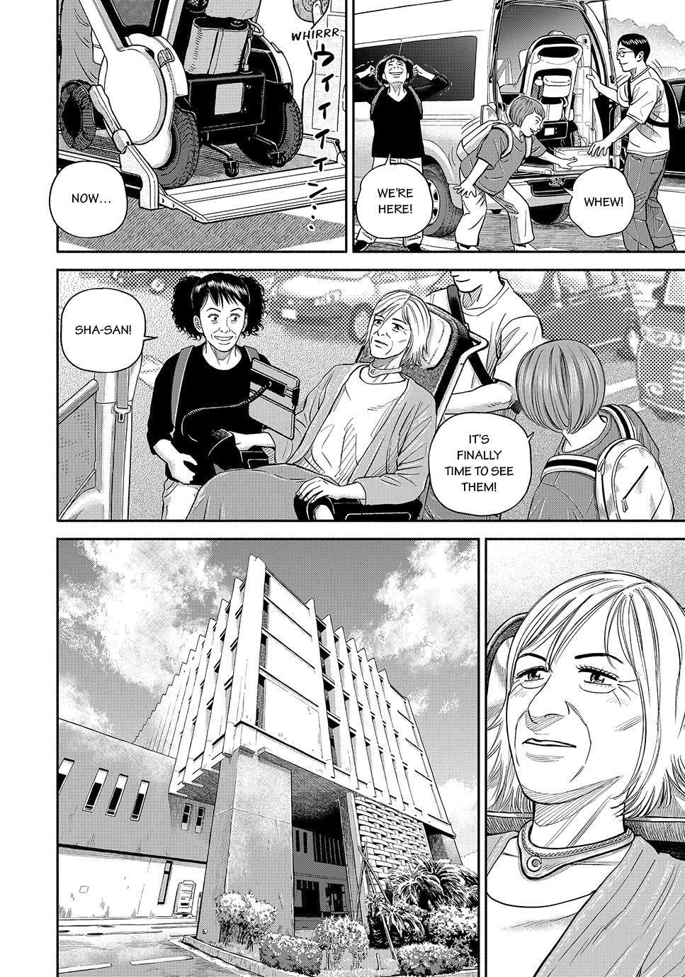 Read Space Brothers chapter 430 image 21 on Lezhin