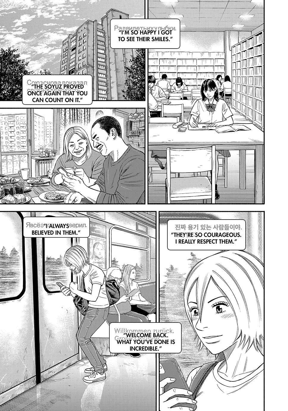 Read Space Brothers chapter 430 image 6 on Lezhin
